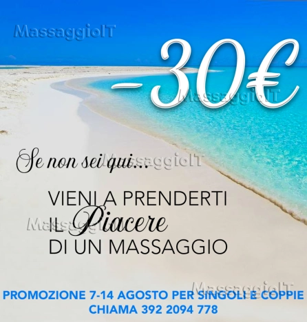 Massaggiatrice Roma SCONTO -30€ Massaggio Terapeutico genitale e prostatico Karsai